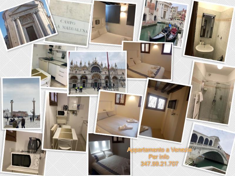 Venice Venezia ,Ghetto,Biennale, Campo Maddalena Ngoại thất bức ảnh